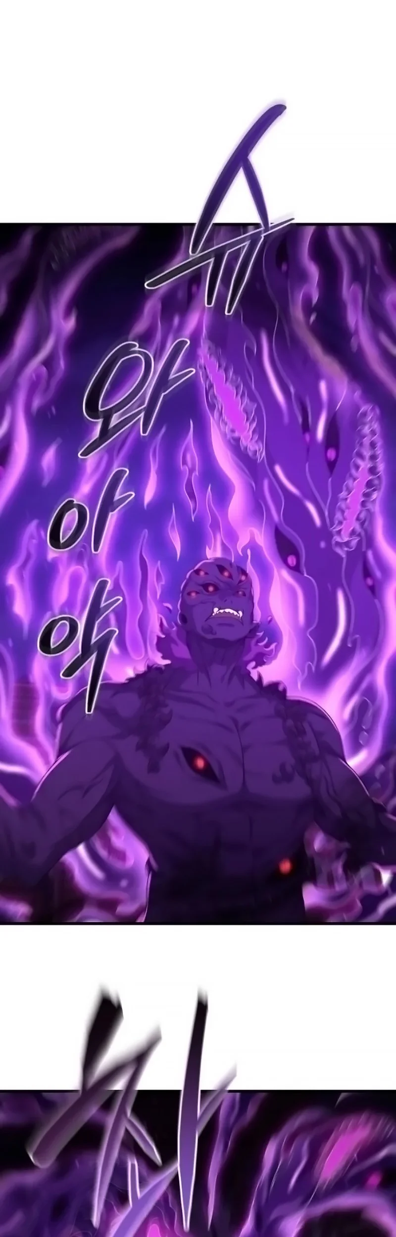 Reincarnation of the Martial God Chapter 30 Gambar 54