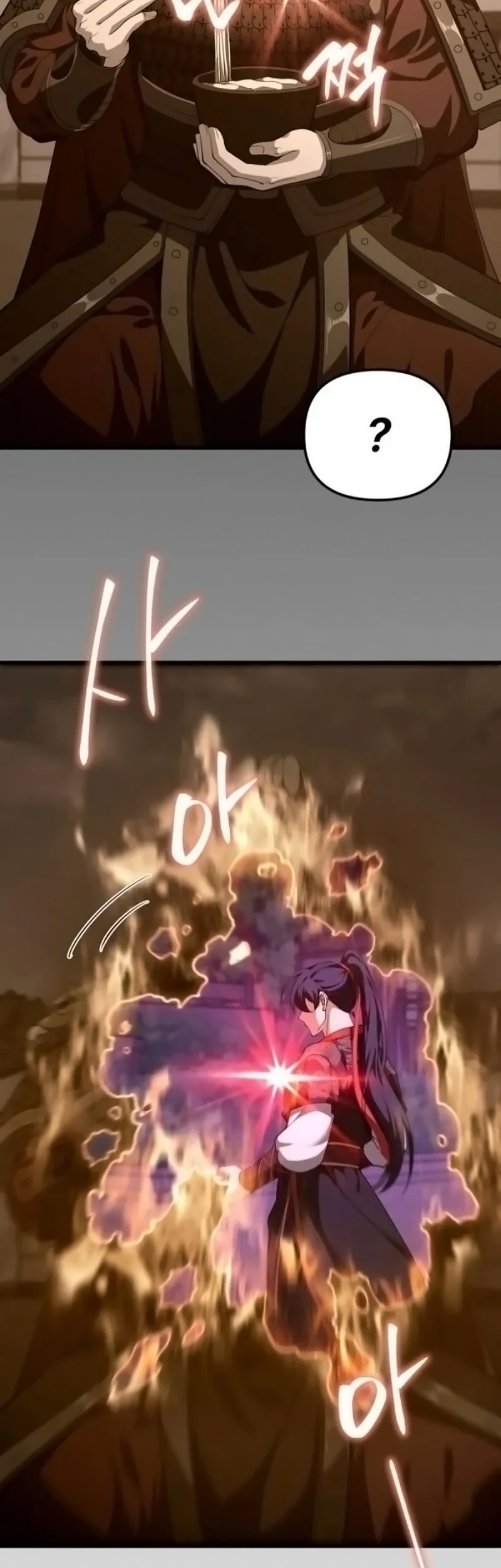 Reincarnation of the Martial God Chapter 30 Gambar 10