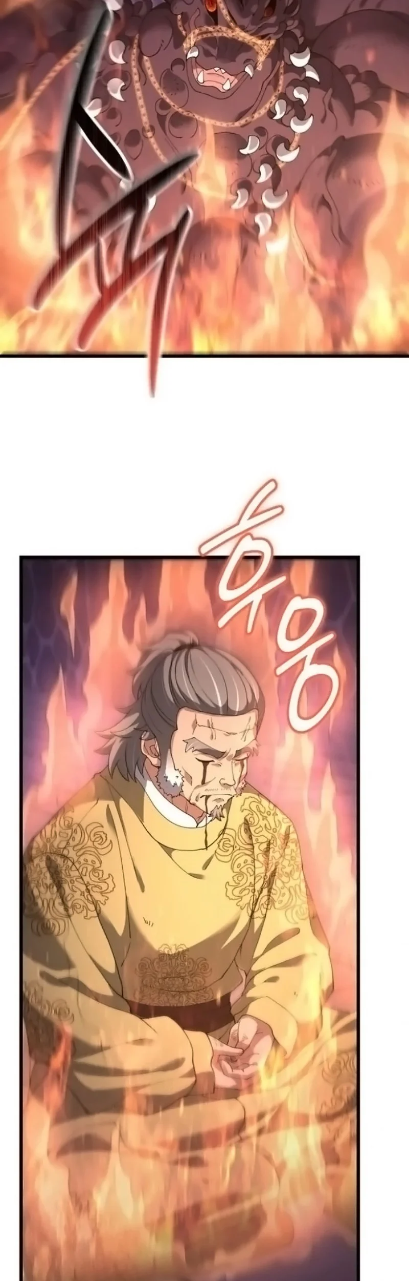 Reincarnation of the Martial God Chapter 30 Gambar 16