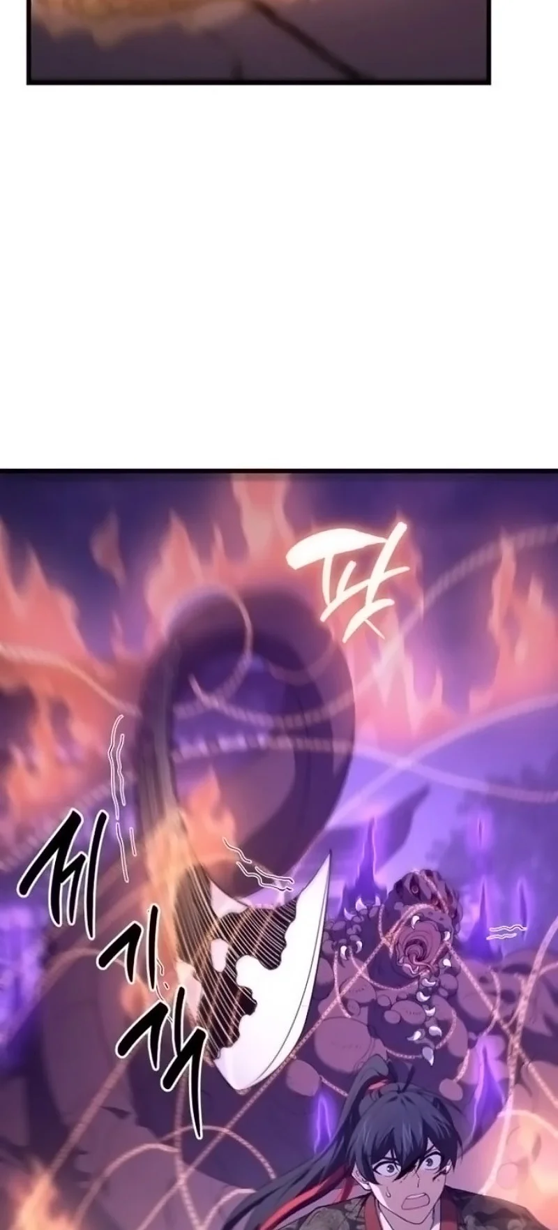 Reincarnation of the Martial God Chapter 30 Gambar 17