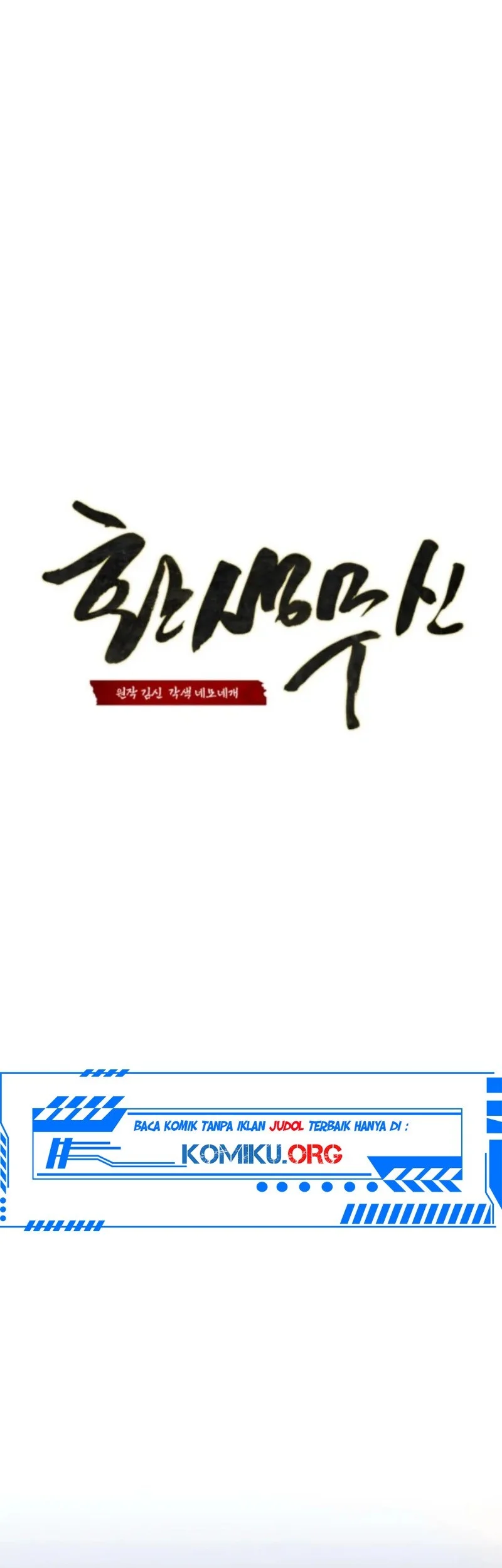 Reincarnation of the Martial God Chapter 5 Gambar 61