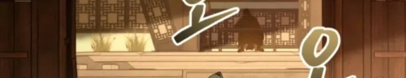 Reincarnation of the Martial God Chapter 5 Gambar 66