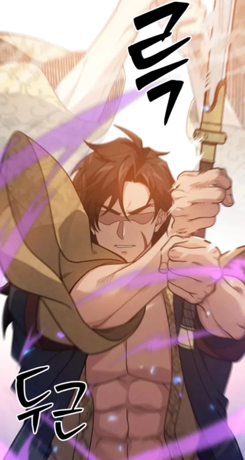 Reincarnation of the Martial God Chapter 6 Gambar 46