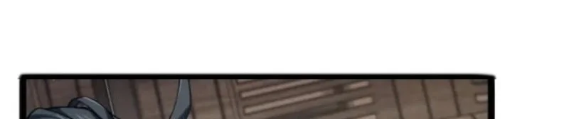 Reincarnation of the Martial God Chapter 8 Gambar 7