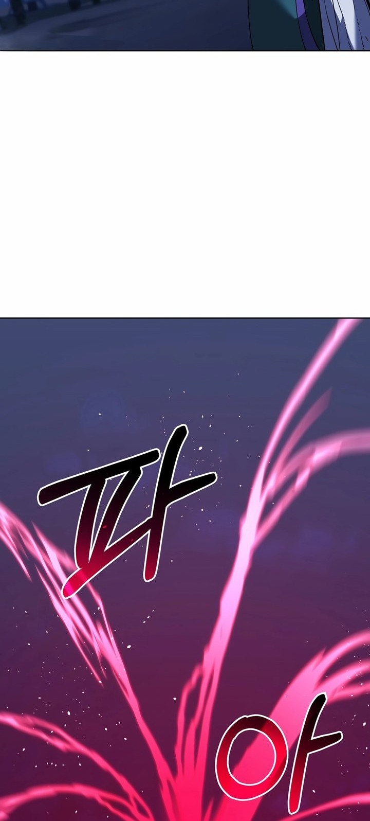 Reincarnation of the Murim Clan’s Former Ranker Chapter 161 Gambar 14