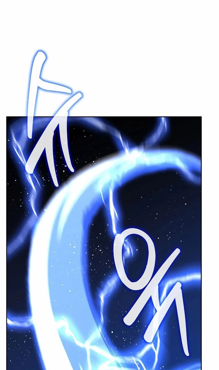 Reincarnation of the Murim Clan’s Former Ranker Chapter 167 Gambar 4