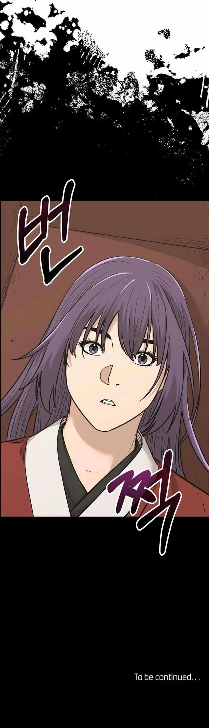 Reincarnation of the Murim Clan’s Former Ranker Chapter 174 Gambar 51