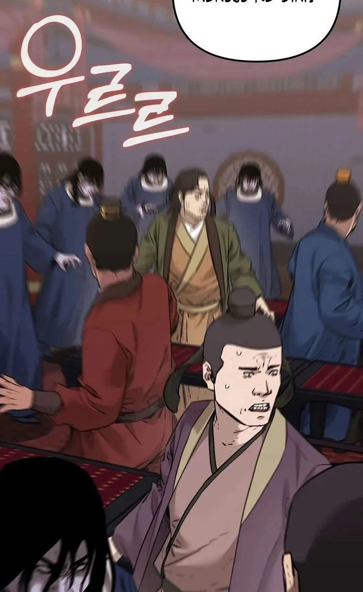 Reincarnation of the Murim Clan’s Former Ranker Chapter 175 Gambar 44