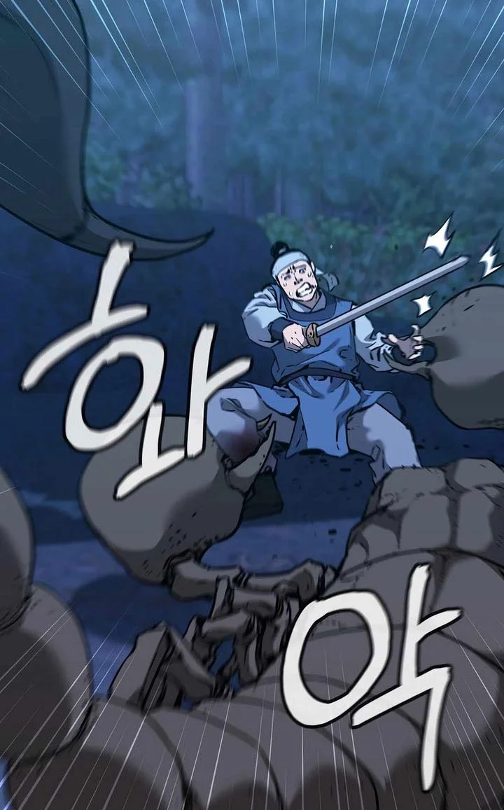 Reincarnation of the Murim Clan’s Former Ranker Chapter 178 Gambar 36