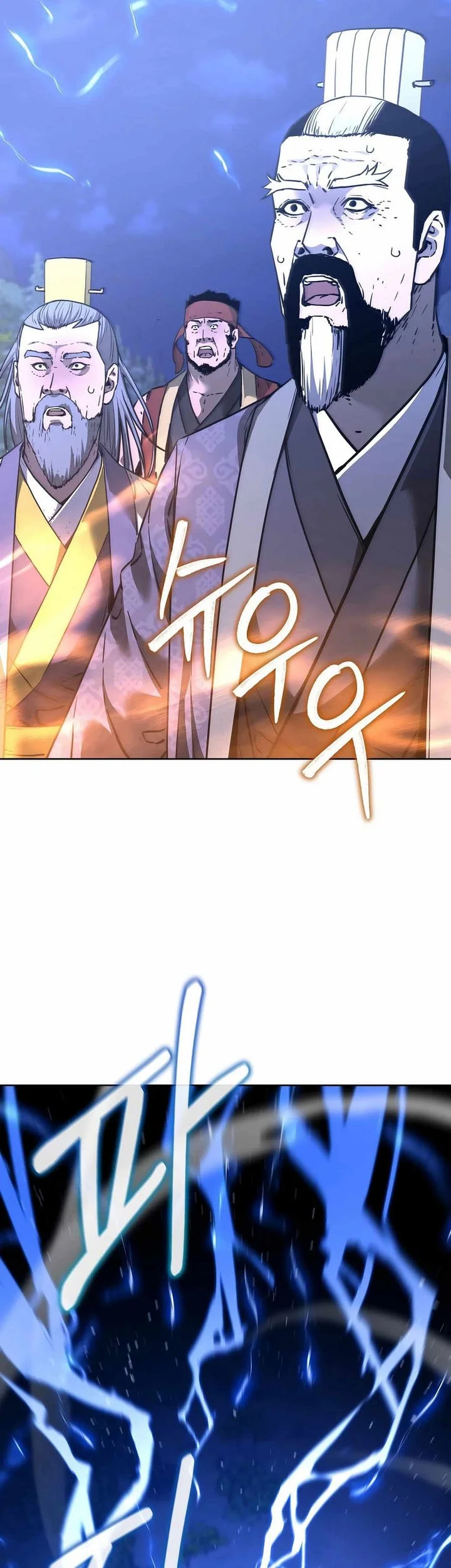 Reincarnation of the Murim Clan’s Former Ranker Chapter 178 Gambar 49