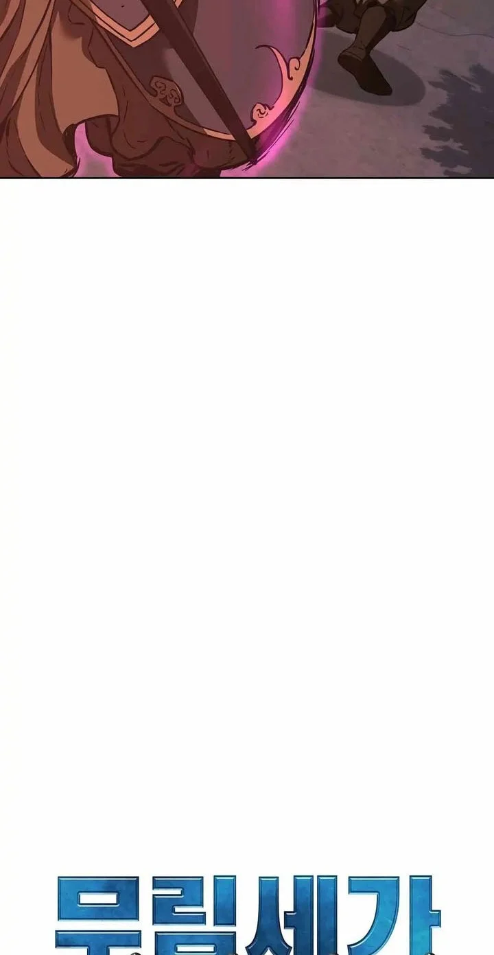 Reincarnation of the Murim Clan’s Former Ranker Chapter 179 - https://img.komiku.org/upload5/reincarnation-of-the-murim-clan-s-f/179/2025-12-19/15_part2.webp