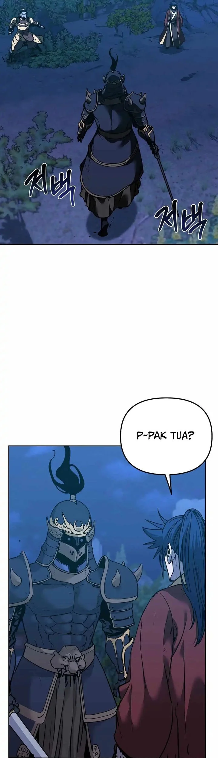 Reincarnation of the Murim Clan’s Former Ranker Chapter 179 - https://img.komiku.org/upload5/reincarnation-of-the-murim-clan-s-f/179/2025-12-19/17_part1.webp