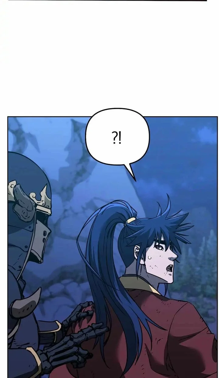 Reincarnation of the Murim Clan’s Former Ranker Chapter 179 - https://img.komiku.org/upload5/reincarnation-of-the-murim-clan-s-f/179/2025-12-19/17_part2.webp