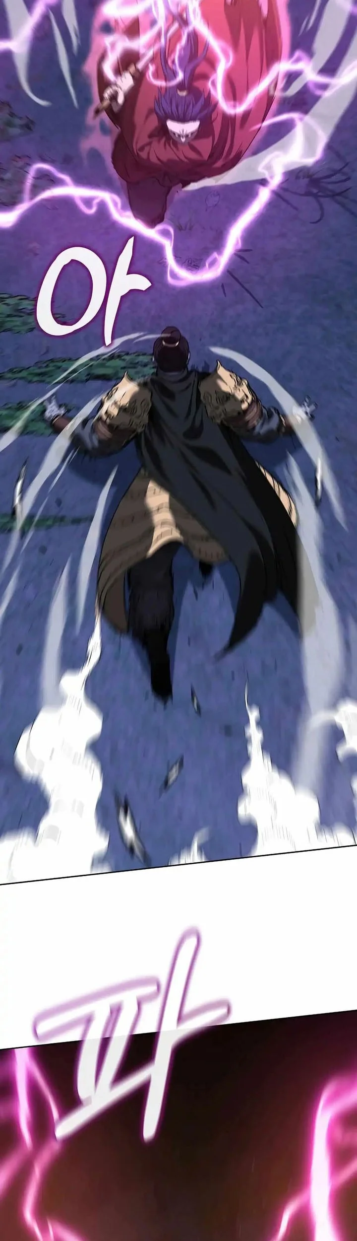 Reincarnation of the Murim Clan’s Former Ranker Chapter 179 - https://img.komiku.org/upload5/reincarnation-of-the-murim-clan-s-f/179/2025-12-19/26_part1.webp