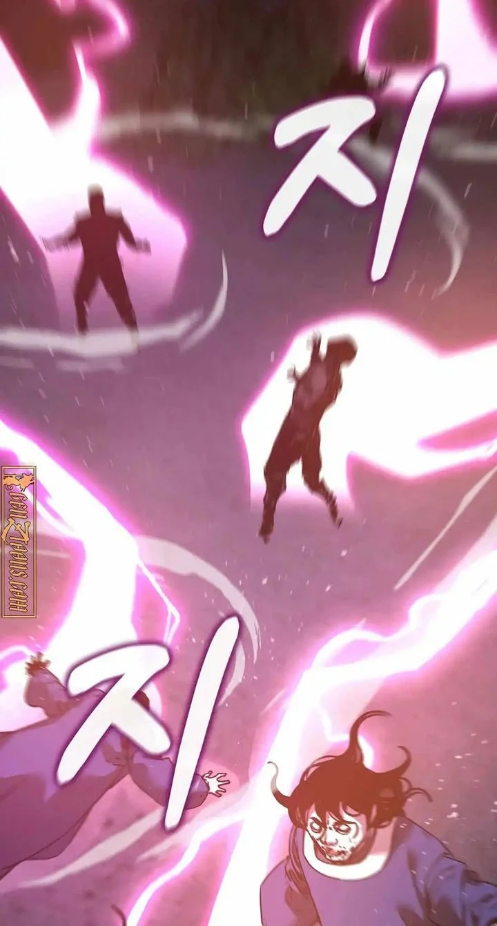 Reincarnation of the Murim Clan’s Former Ranker Chapter 179 - https://img.komiku.org/upload5/reincarnation-of-the-murim-clan-s-f/179/2025-12-19/26_part2.webp