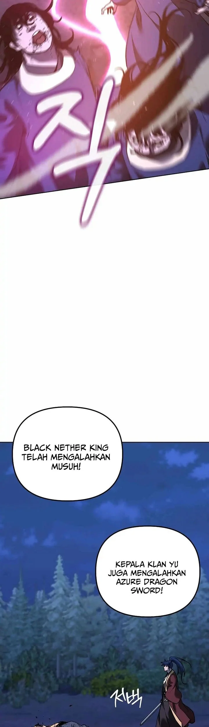 Reincarnation of the Murim Clan’s Former Ranker Chapter 179 - https://img.komiku.org/upload5/reincarnation-of-the-murim-clan-s-f/179/2025-12-19/27_part1.webp