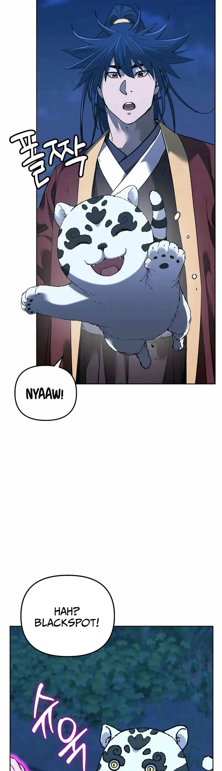 Reincarnation of the Murim Clan’s Former Ranker Chapter 179 - https://img.komiku.org/upload5/reincarnation-of-the-murim-clan-s-f/179/2025-12-19/28_part1.webp