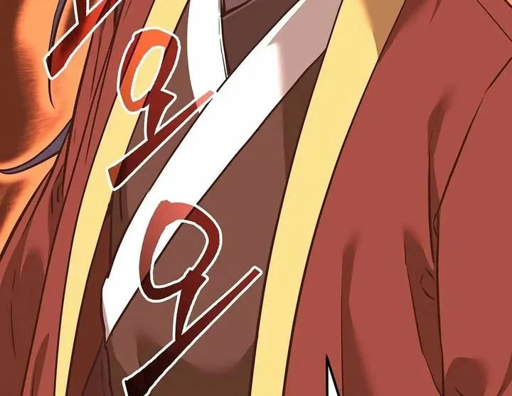 Reincarnation of the Murim Clan’s Former Ranker Chapter 179 - https://img.komiku.org/upload5/reincarnation-of-the-murim-clan-s-f/179/2025-12-19/31_part2.webp