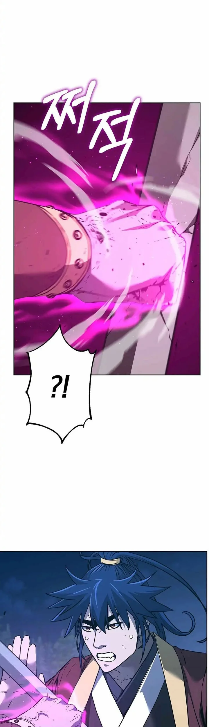 Reincarnation of the Murim Clan’s Former Ranker Chapter 179 - https://img.komiku.org/upload5/reincarnation-of-the-murim-clan-s-f/179/2025-12-19/5_part1.webp