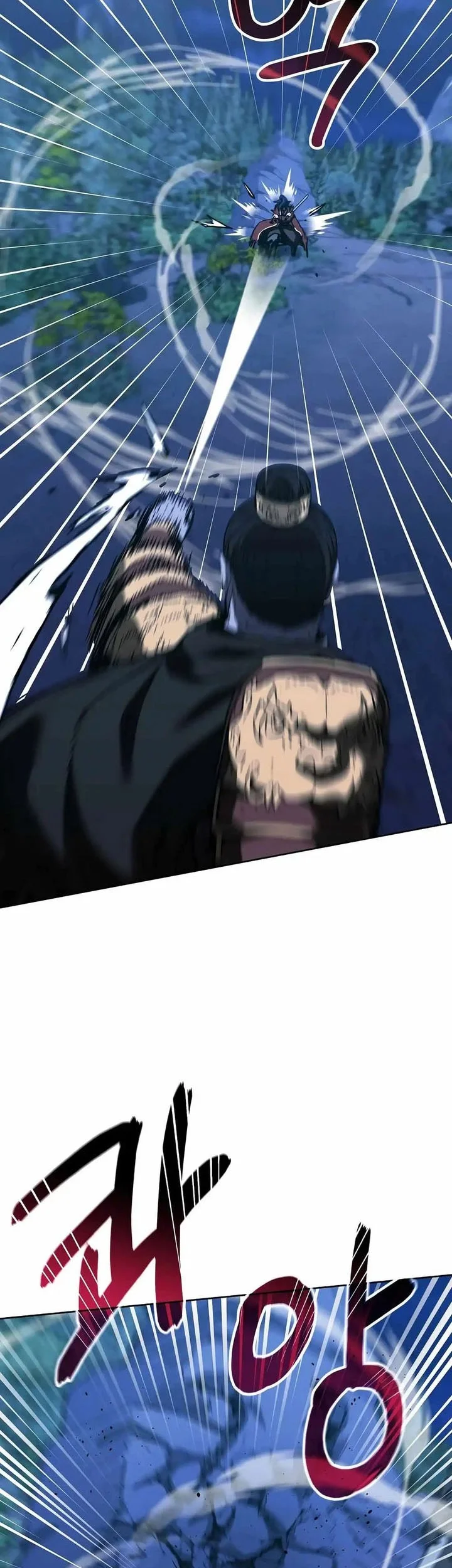 Reincarnation of the Murim Clan’s Former Ranker Chapter 179 - https://img.komiku.org/upload5/reincarnation-of-the-murim-clan-s-f/179/2025-12-19/7_part1.webp