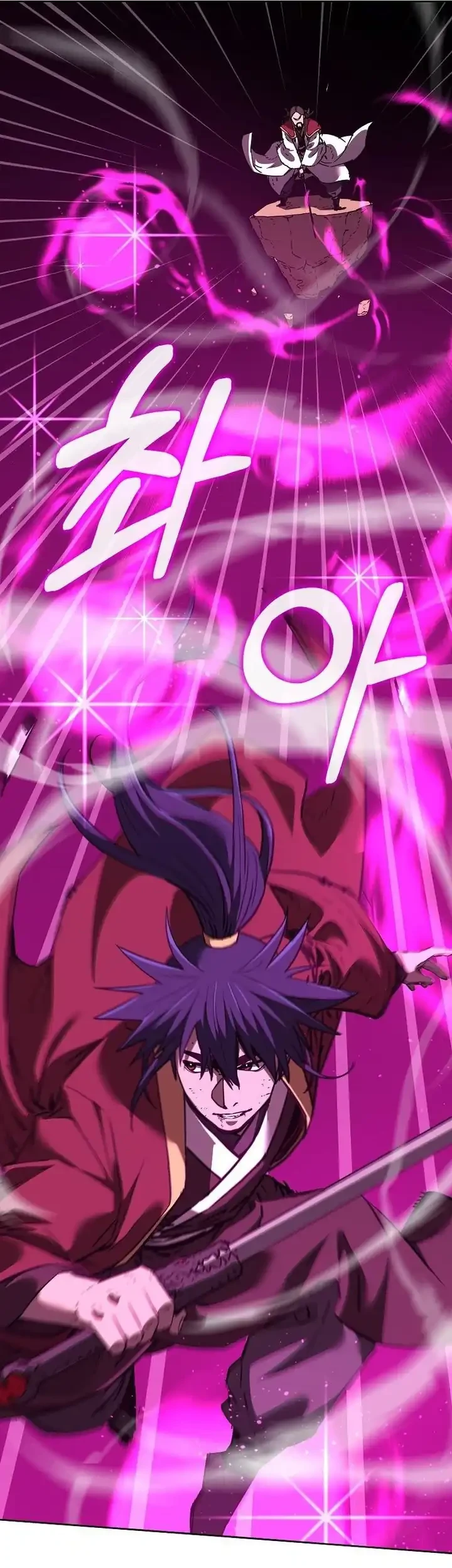 Reincarnation of the Murim Clan’s Former Ranker Chapter 180 Gambar 41