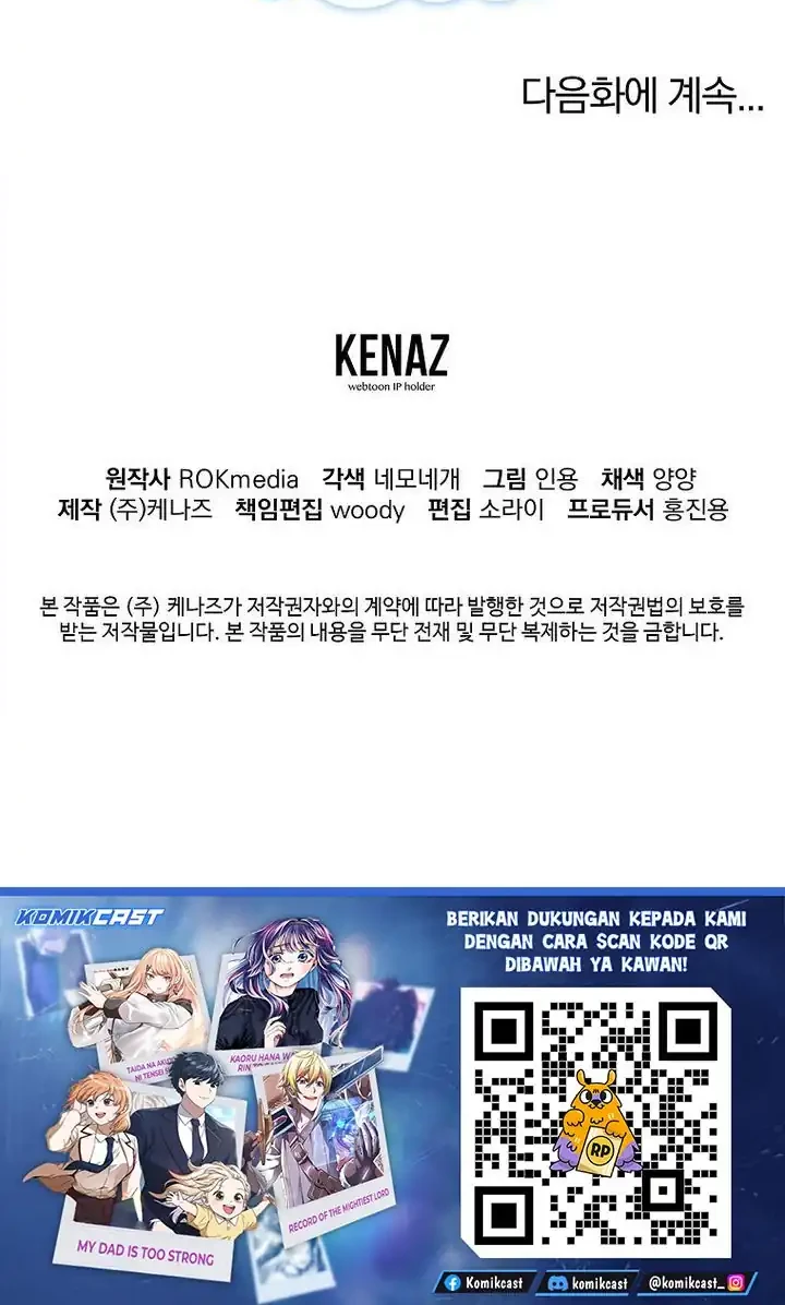 Reincarnation of the Murim Clan’s Former Ranker Chapter 180 Gambar 75