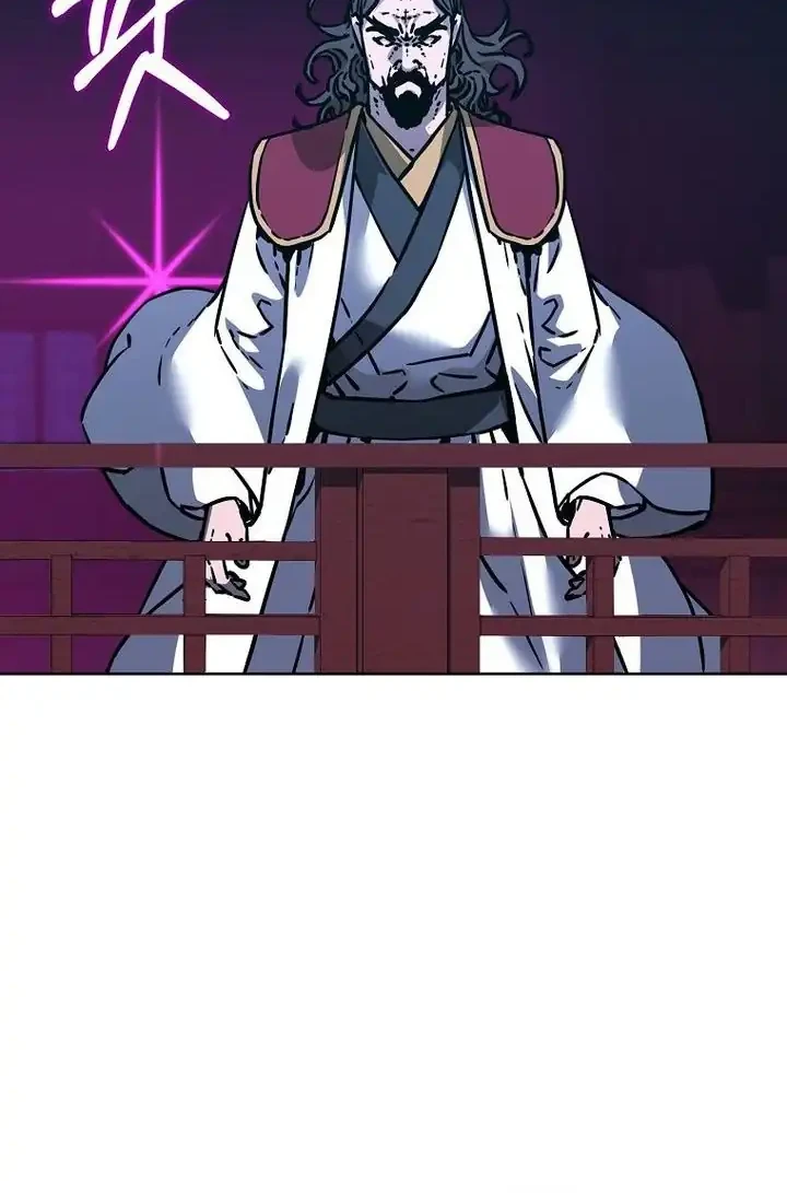 Reincarnation of the Murim Clan’s Former Ranker Chapter 180 Gambar 5