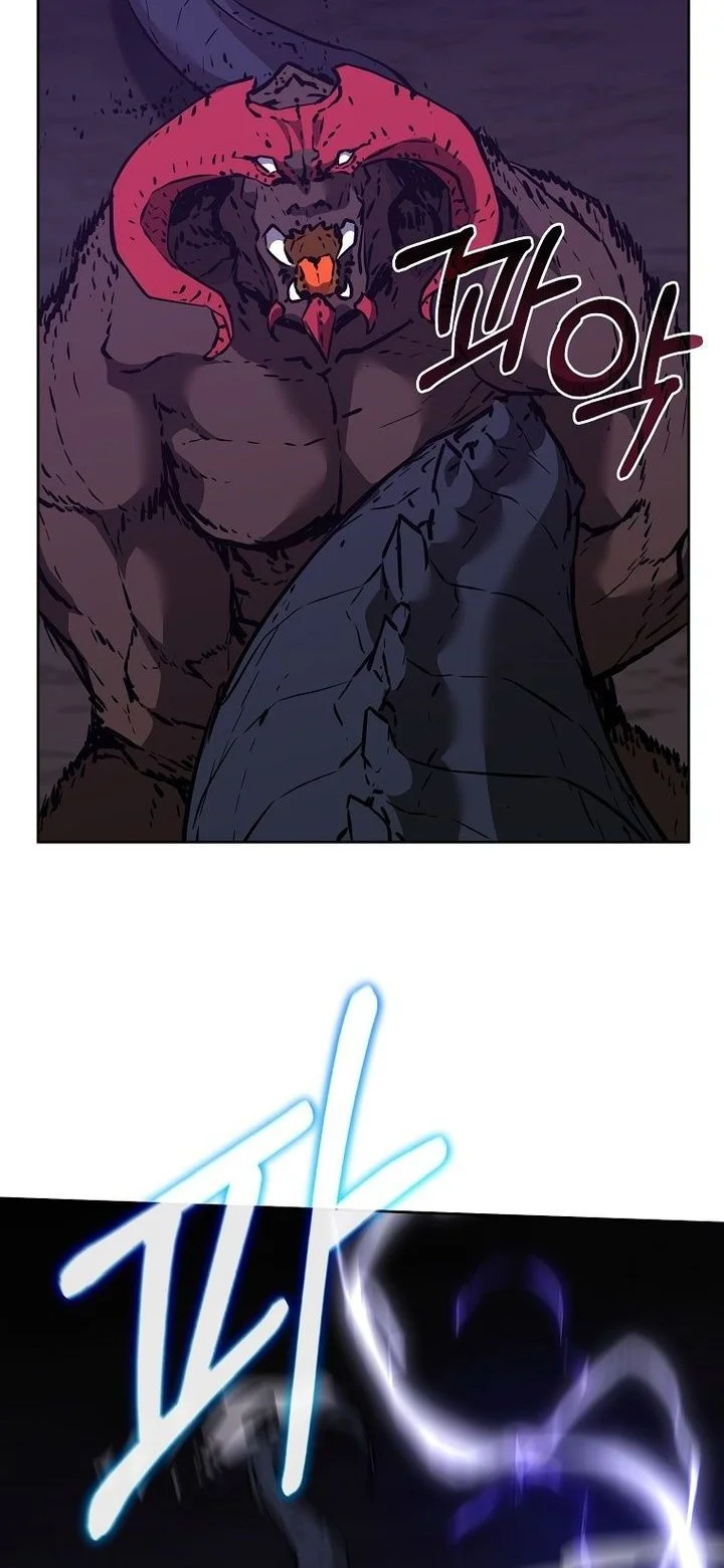 Manhwa Reincarnation of the Murim Clan’s Former Ranker Chapter 181 gambar 2