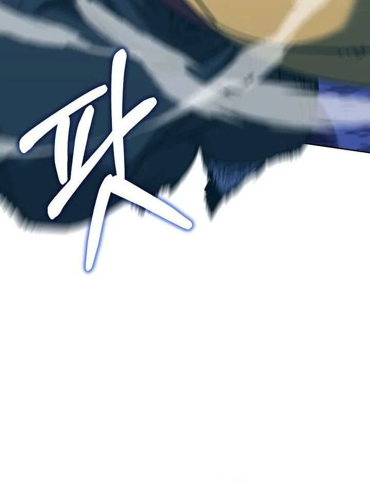 Reincarnation of the Murim Clan’s Former Ranker Chapter 181 Gambar 50