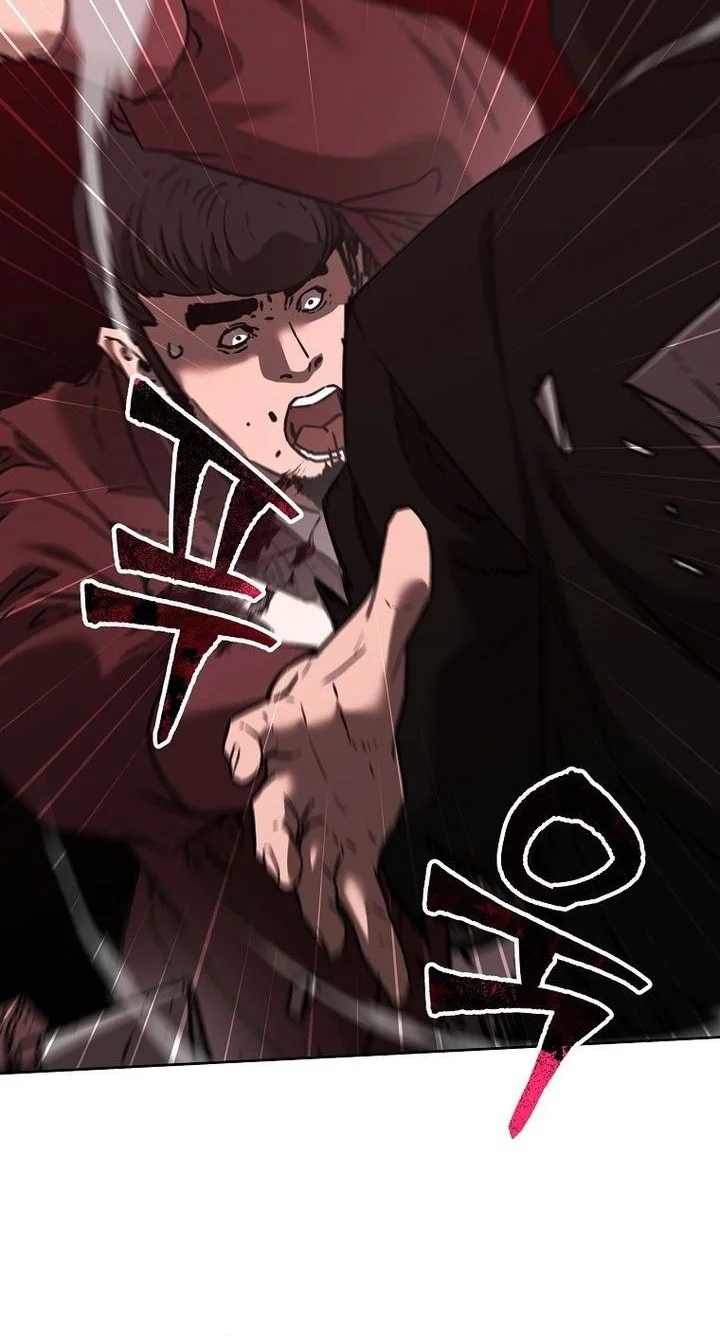 Reincarnation of the Murim Clan’s Former Ranker Chapter 181 Gambar 65