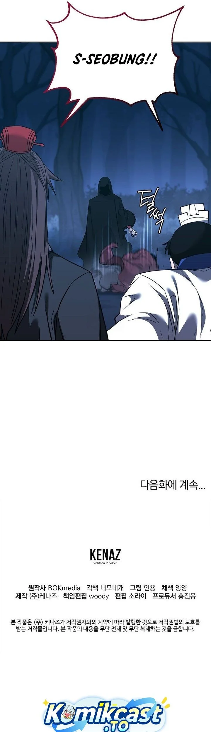 Reincarnation of the Murim Clan’s Former Ranker Chapter 181 Gambar 66