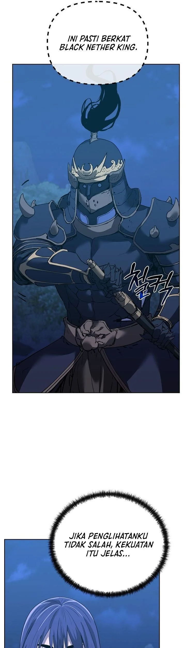 Reincarnation of the Murim Clan’s Former Ranker Chapter 181 Gambar 11