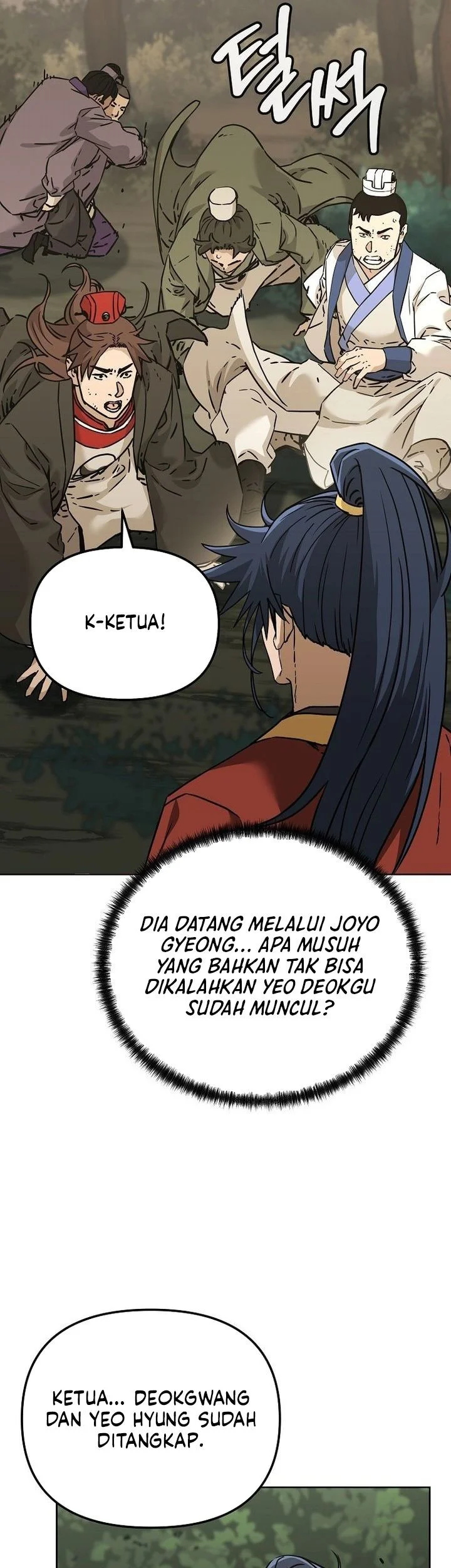 Reincarnation of the Murim Clan’s Former Ranker Chapter 182 Gambar 20