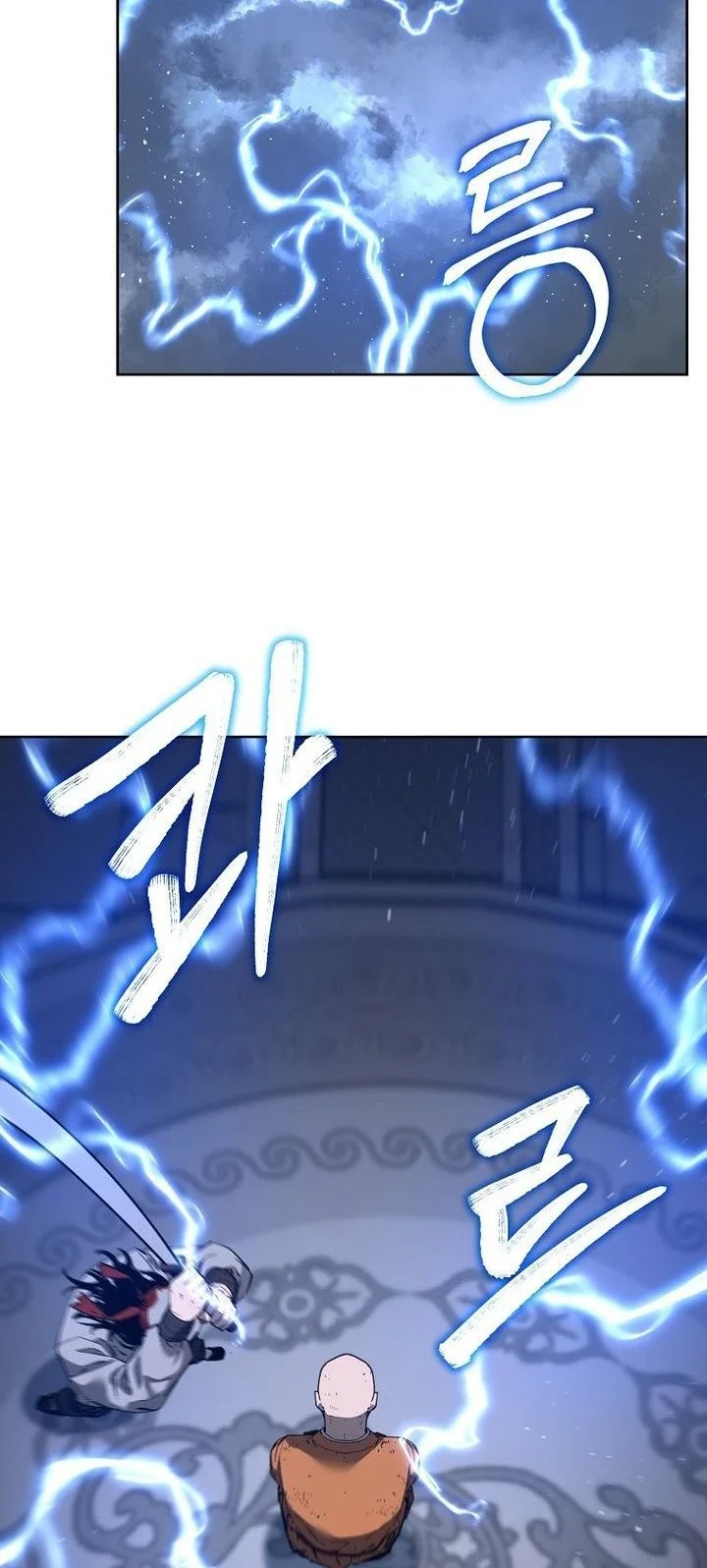 Reincarnation of the Murim Clan’s Former Ranker Chapter 182 Gambar 52