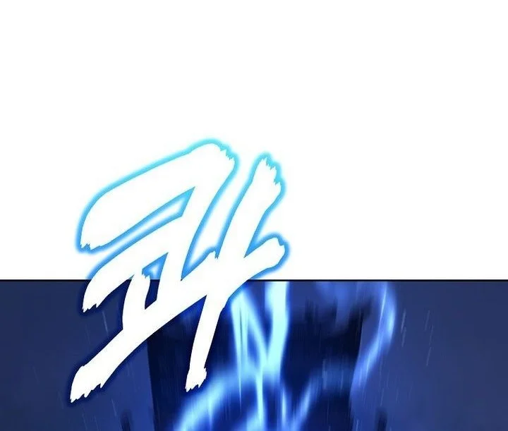 Reincarnation of the Murim Clan’s Former Ranker Chapter 182 Gambar 54