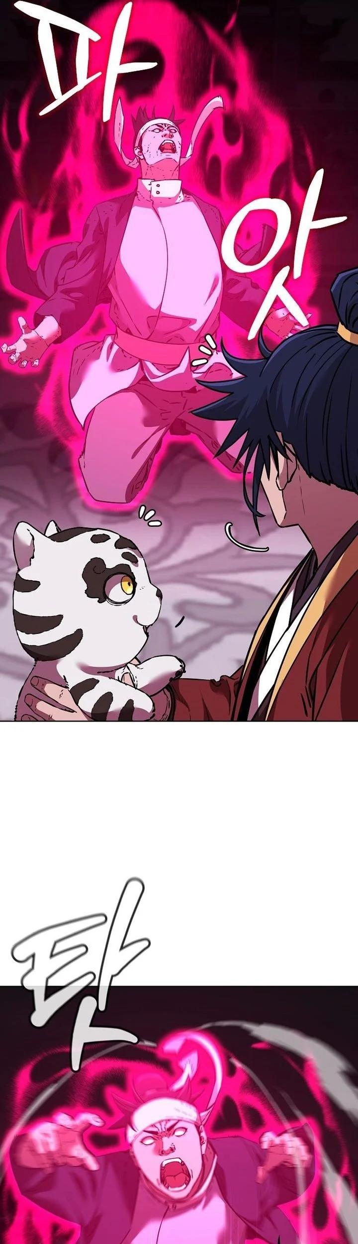 Reincarnation of the Murim Clan’s Former Ranker Chapter 183 Gambar 25