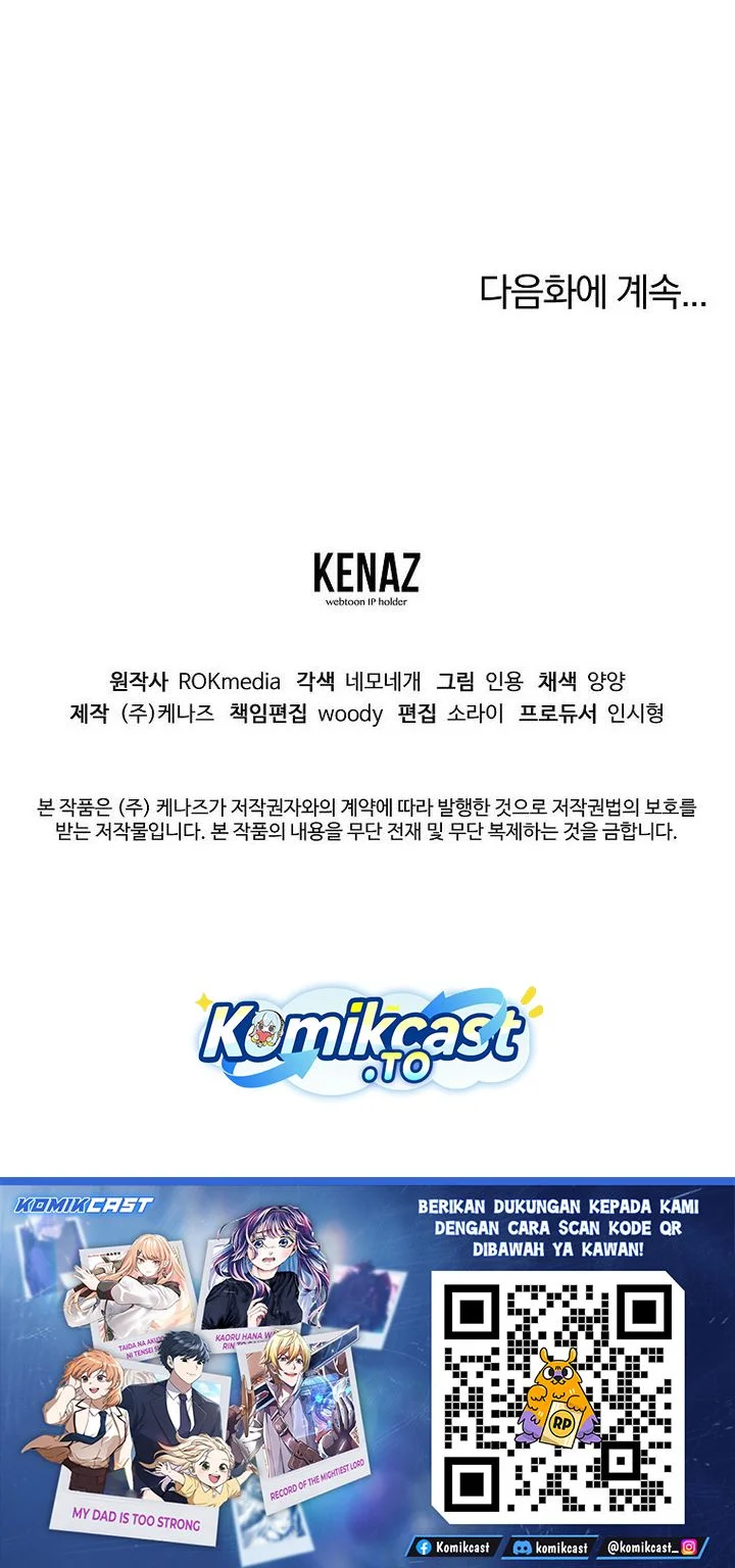 Reincarnation of the Murim Clan’s Former Ranker Chapter 183 Gambar 66