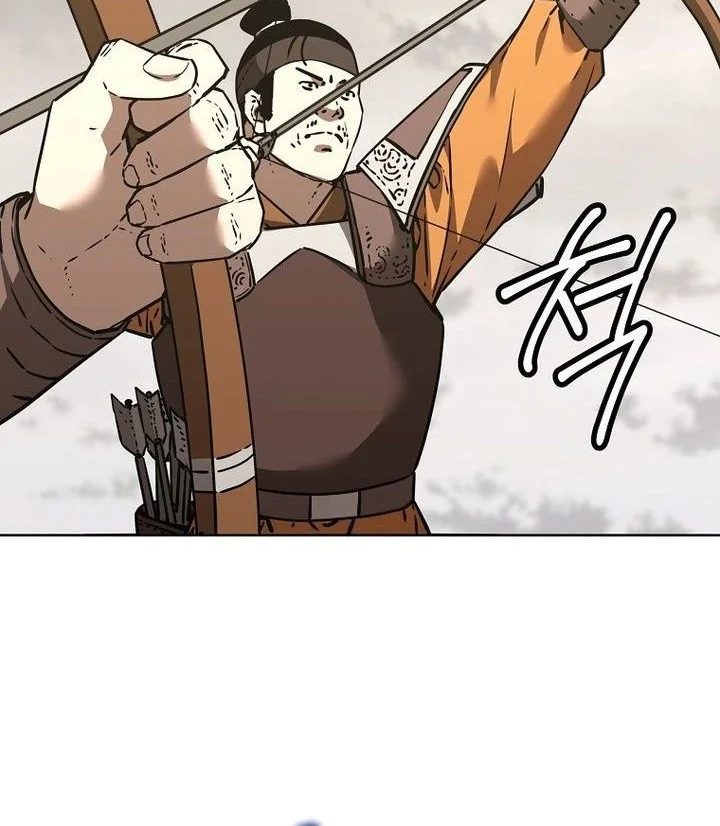 Reincarnation of the Murim Clan’s Former Ranker Chapter 183 Gambar 6