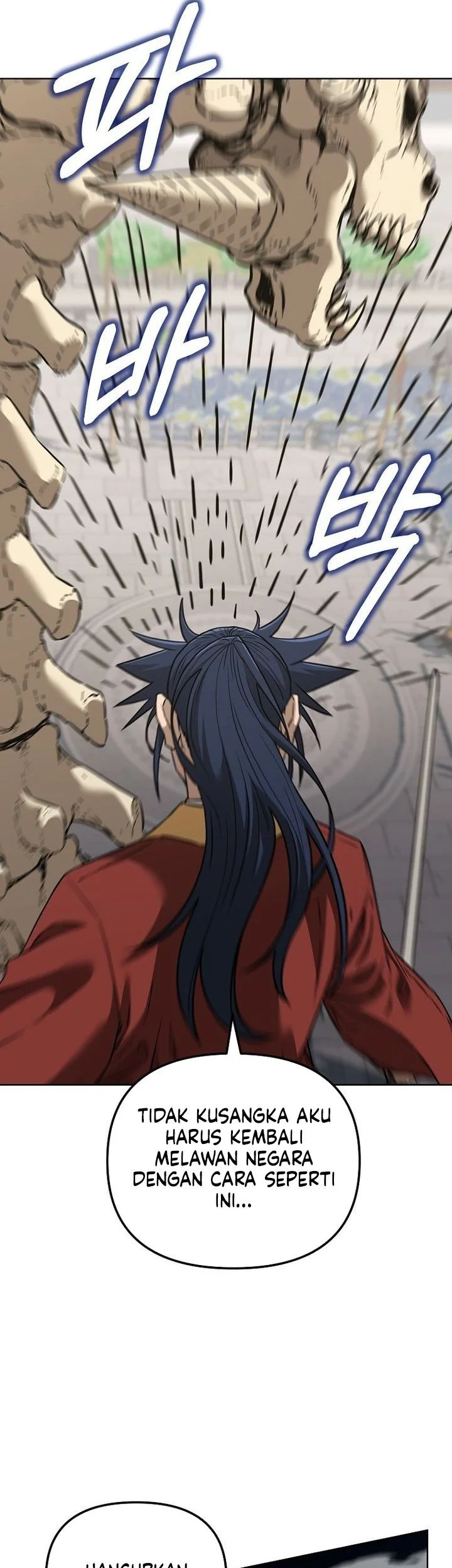 Reincarnation of the Murim Clan’s Former Ranker Chapter 183 Gambar 7