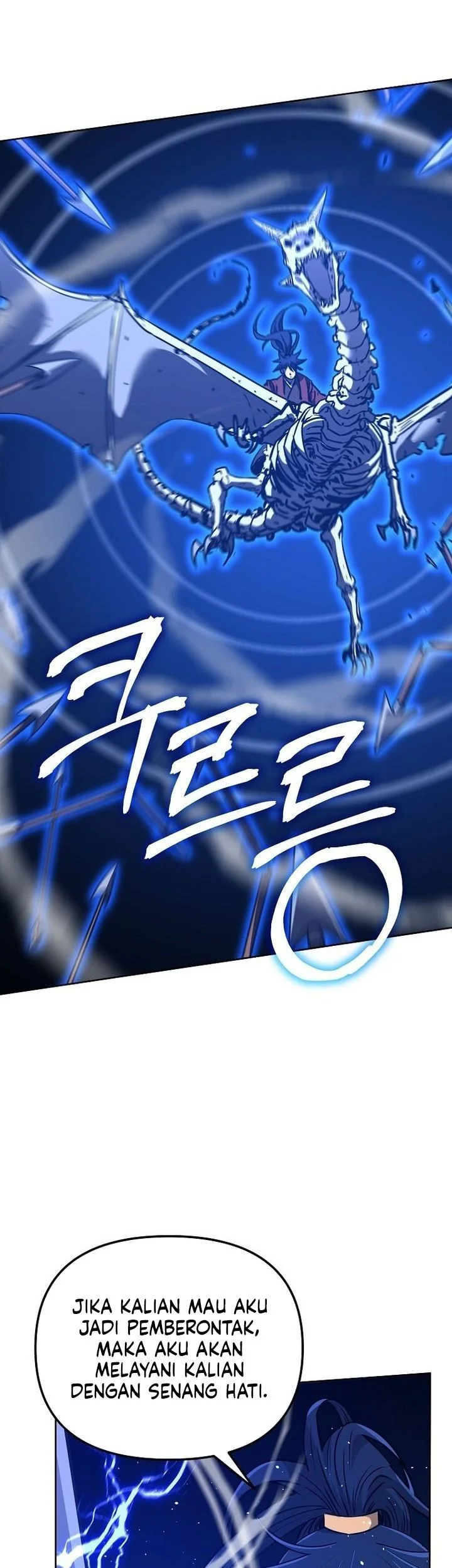 Reincarnation of the Murim Clan’s Former Ranker Chapter 183 Gambar 9