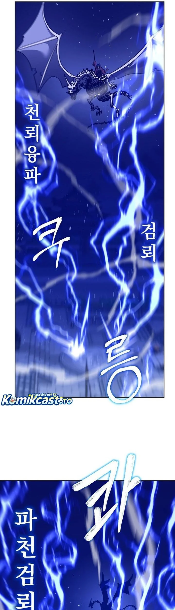 Reincarnation of the Murim Clan’s Former Ranker Chapter 183 Gambar 11