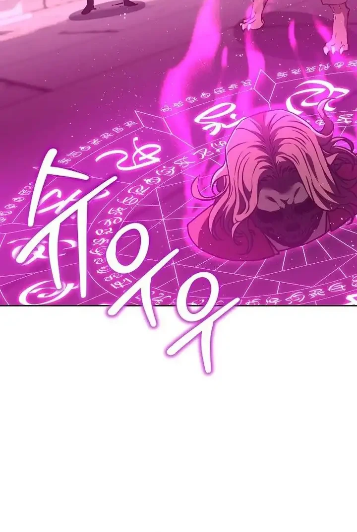 Reincarnation of the Murim Clan’s Former Ranker Chapter 184 Gambar 58