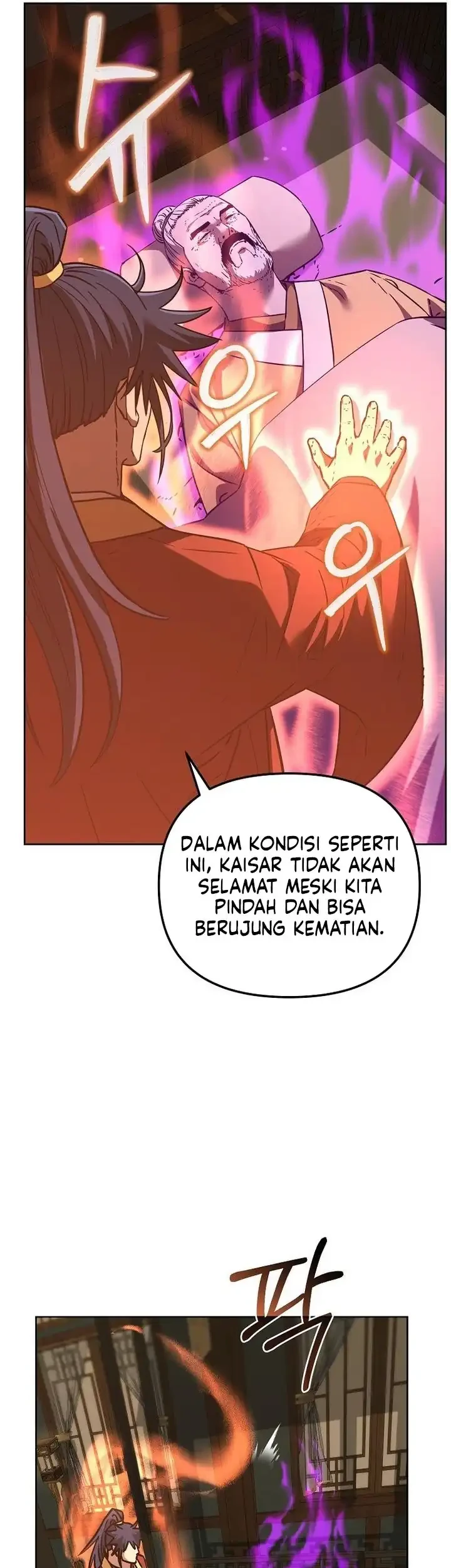 Reincarnation of the Murim Clan’s Former Ranker Chapter 184 Gambar 8