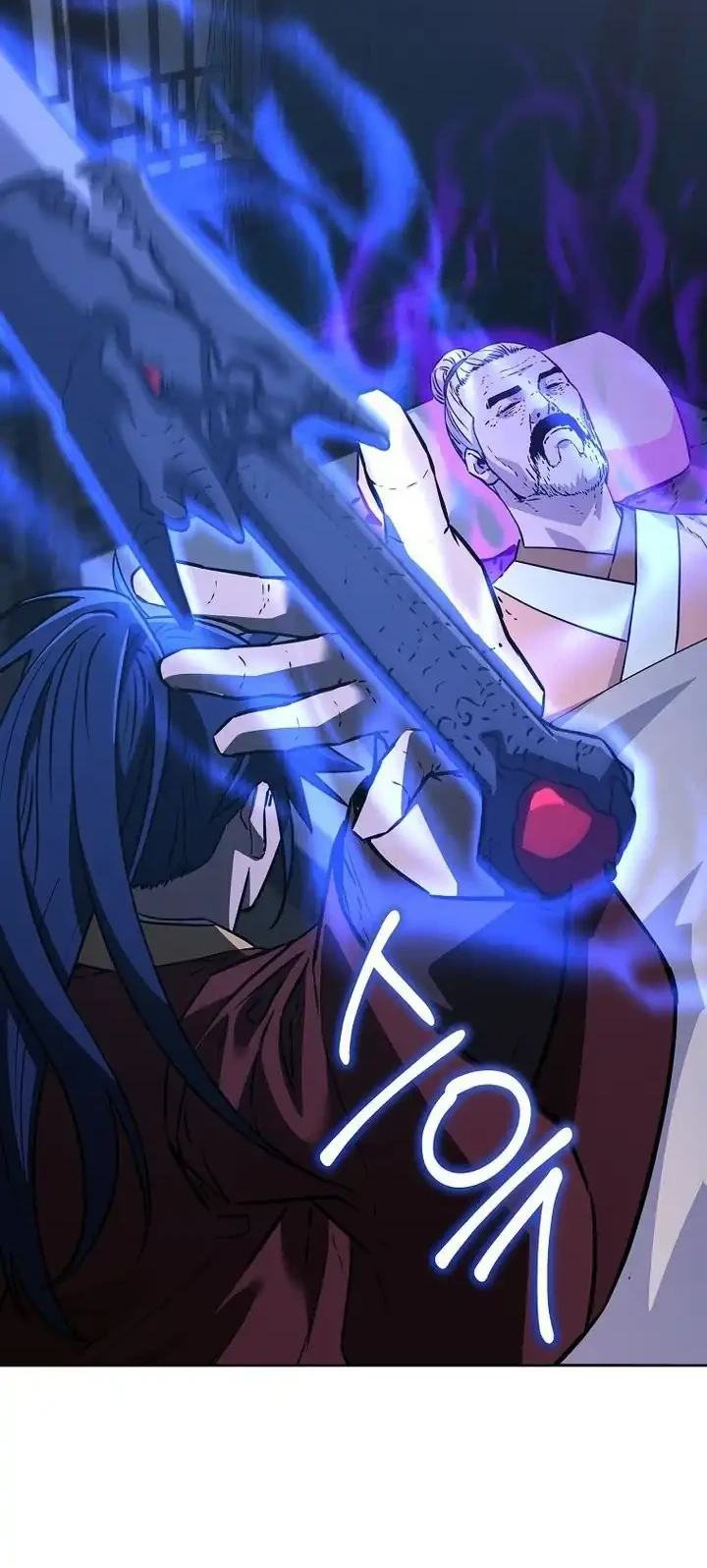 Reincarnation of the Murim Clan’s Former Ranker Chapter 184 Gambar 13