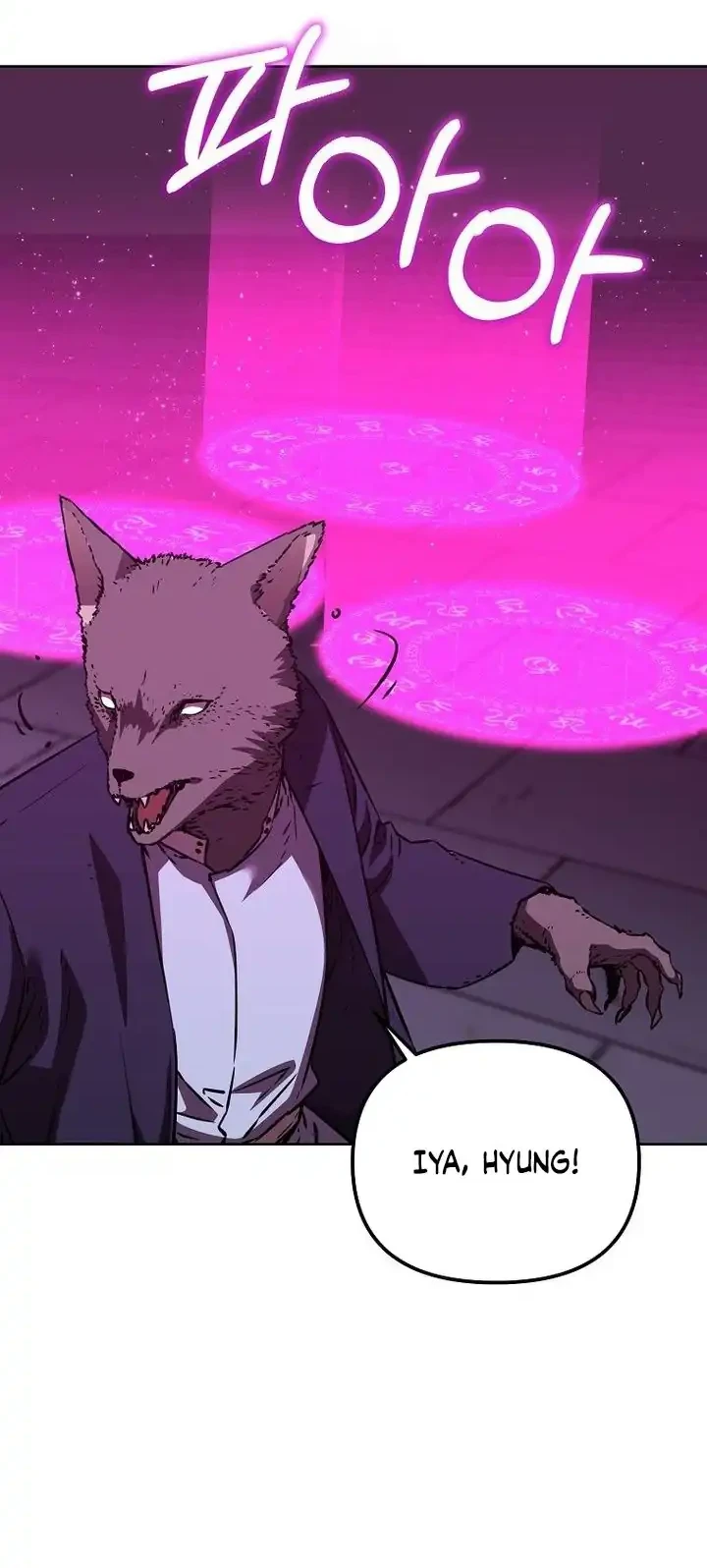 Reincarnation of the Murim Clan’s Former Ranker Chapter 185 Gambar 19