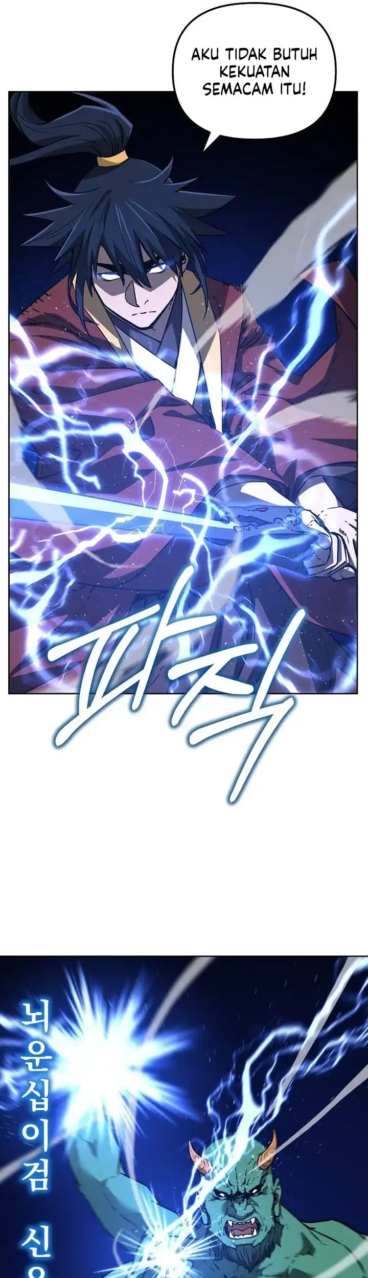 Reincarnation of the Murim Clan’s Former Ranker Chapter 185 Gambar 25