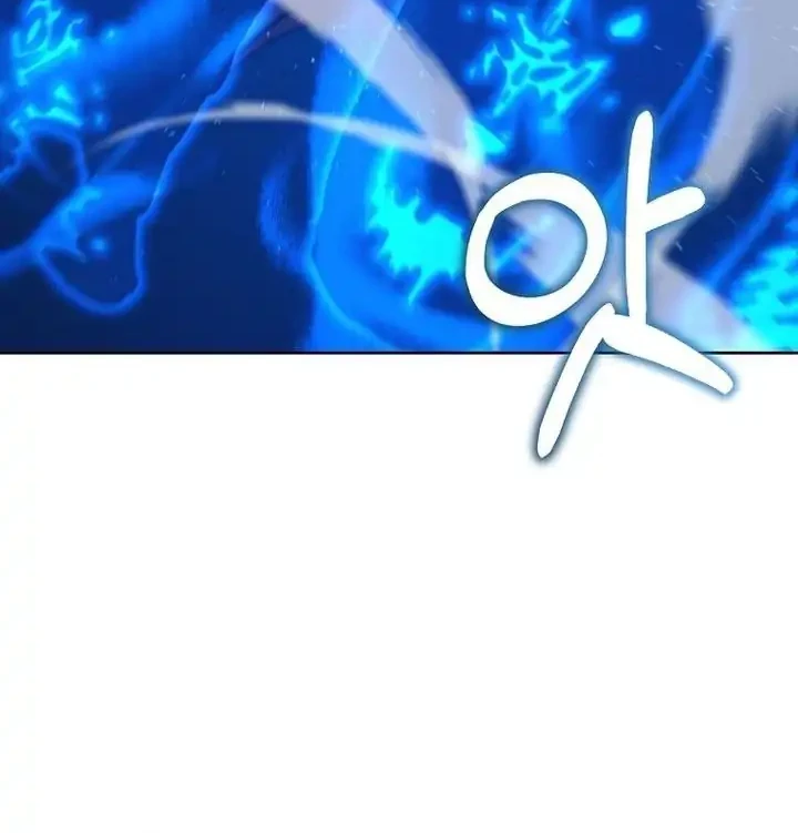 Reincarnation of the Murim Clan’s Former Ranker Chapter 185 Gambar 44