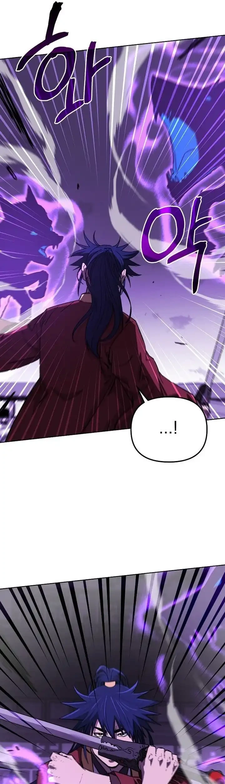 Reincarnation of the Murim Clan’s Former Ranker Chapter 185 Gambar 47