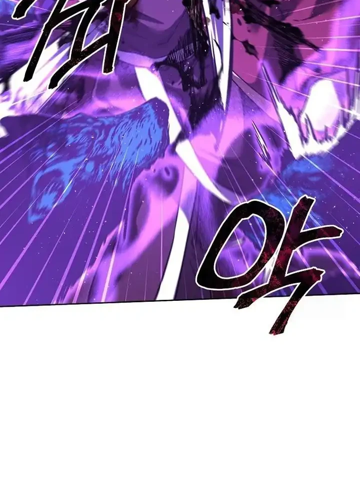 Reincarnation of the Murim Clan’s Former Ranker Chapter 185 Gambar 52