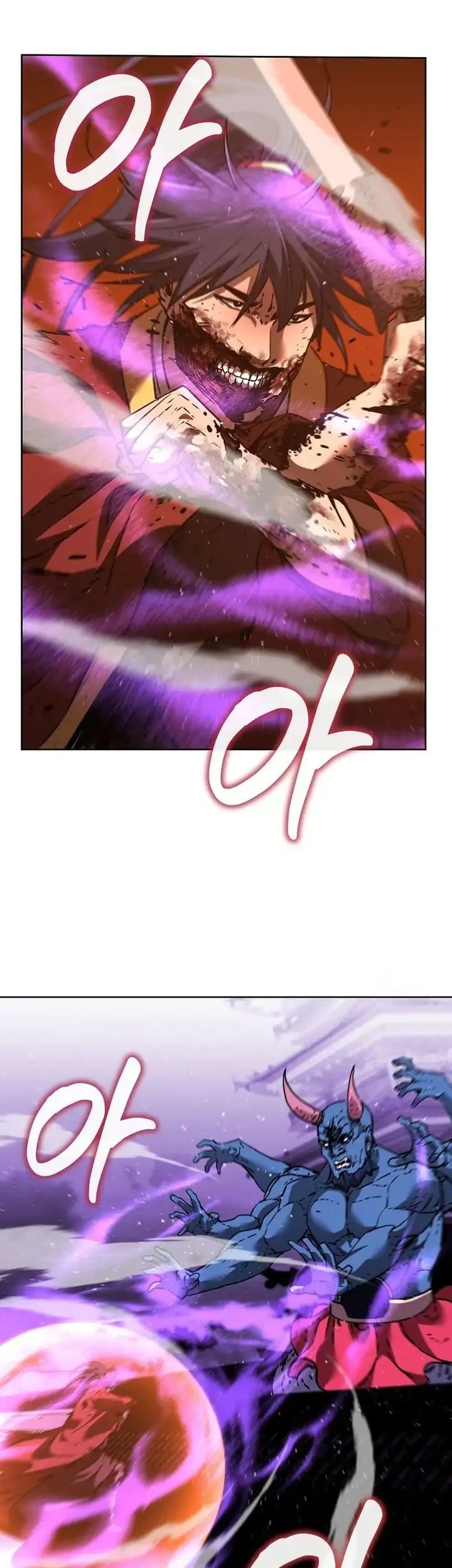 Reincarnation of the Murim Clan’s Former Ranker Chapter 185 Gambar 55